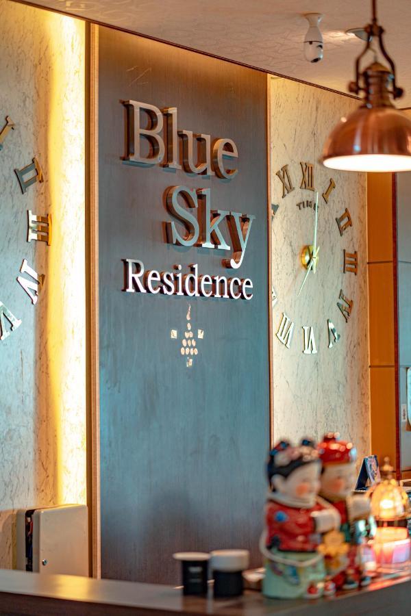 Blue Sky Residence Airport Ban Bang Phli Yai Ngoại thất bức ảnh